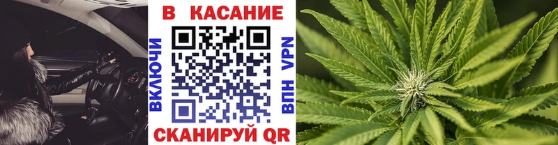 Купить наркотики Ялта МАРИХУАНА  COCAIN  ГАШ  СОЛЬ  МЕФ 