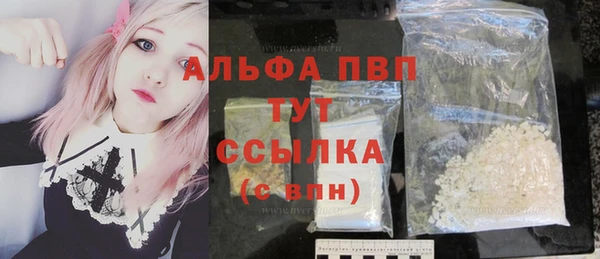 хмурый Богданович