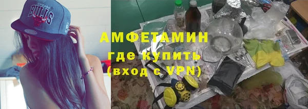 каннабис Богородицк