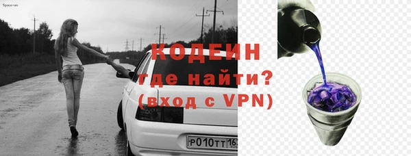 хмурый Богданович