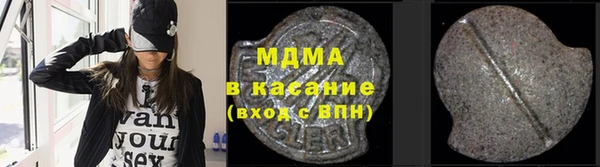 мяу мяу мука Сафоново