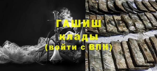 mdpv Саяногорск
