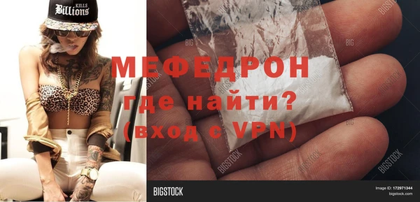 хмурый Богданович