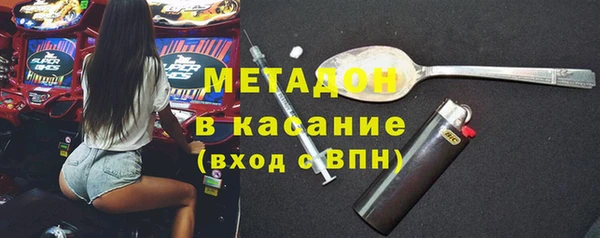 соль ск Белоозёрский