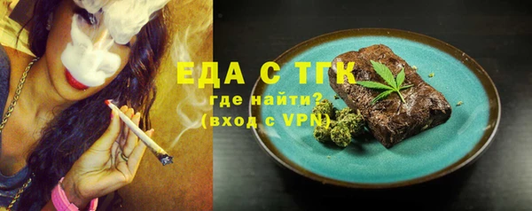 хмурый Богданович