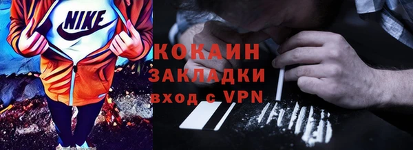 хмурый Богданович