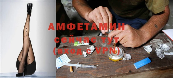 каннабис Богородицк