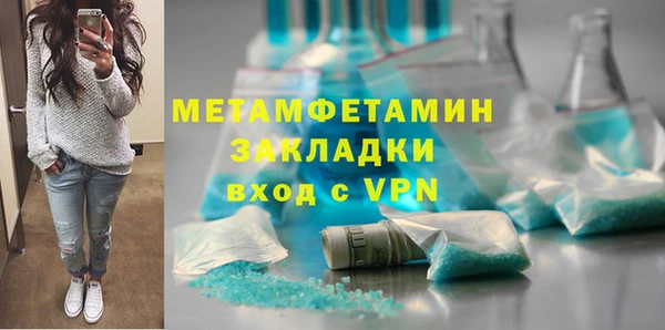 хмурый Богданович